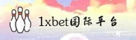 1xbet(1XBET)官方网站 · 全球在线娱乐 · A7F2